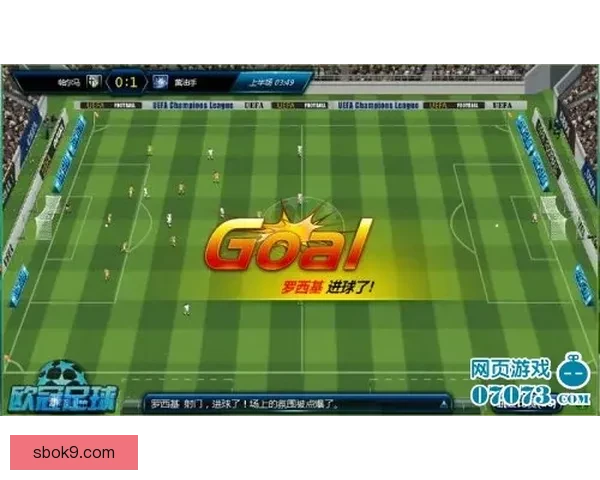 以巴西球探爆料韦斯利盘带无解身价有望轻松突破六千万大关